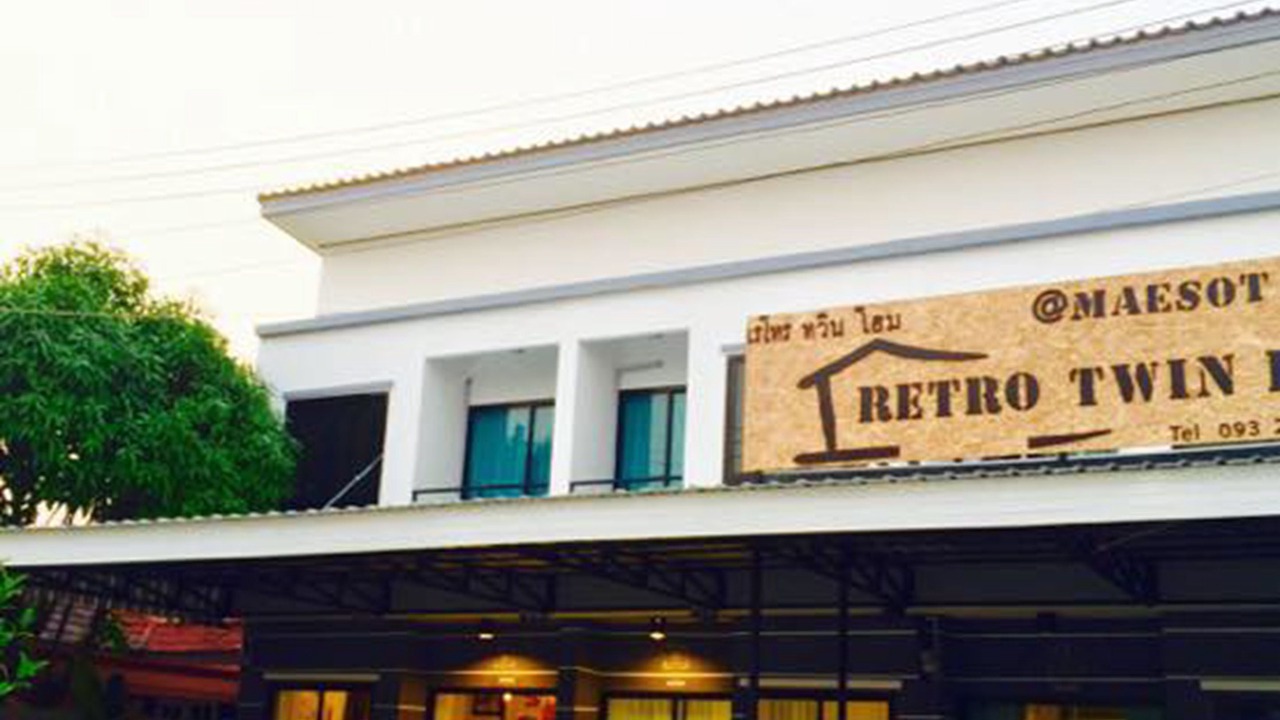 Photo of Outdoor in Mae Sot