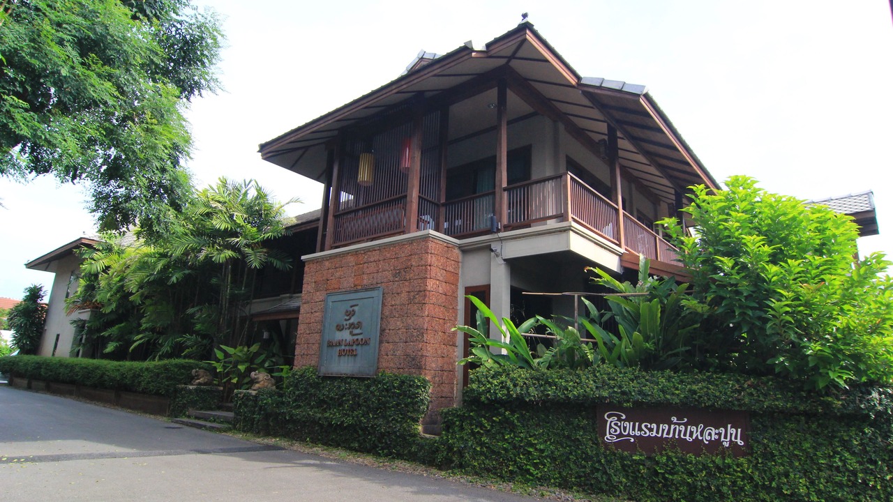 Photo of Outdoor in Mueang Nga