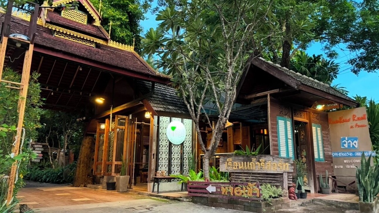 Photo of Outdoor in Phra Luang