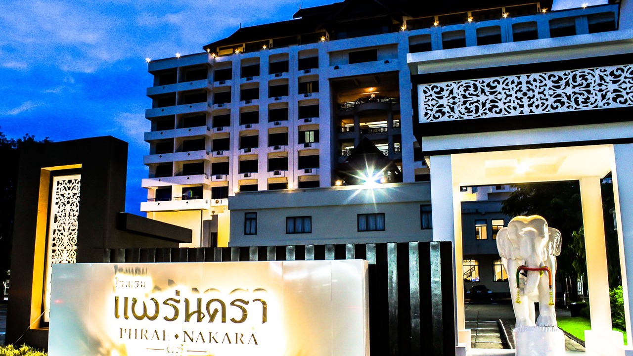 Photo of Outdoor in Nai Wiang