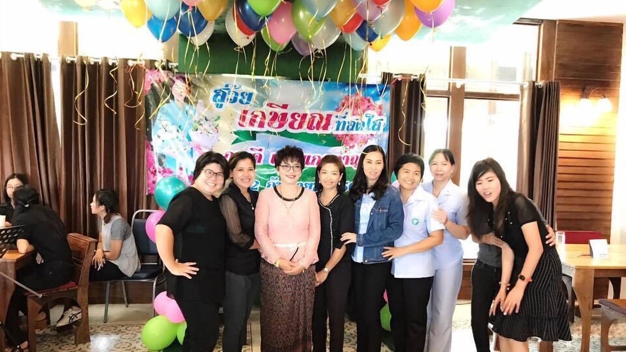 Photo of Others in Phlap Phla
