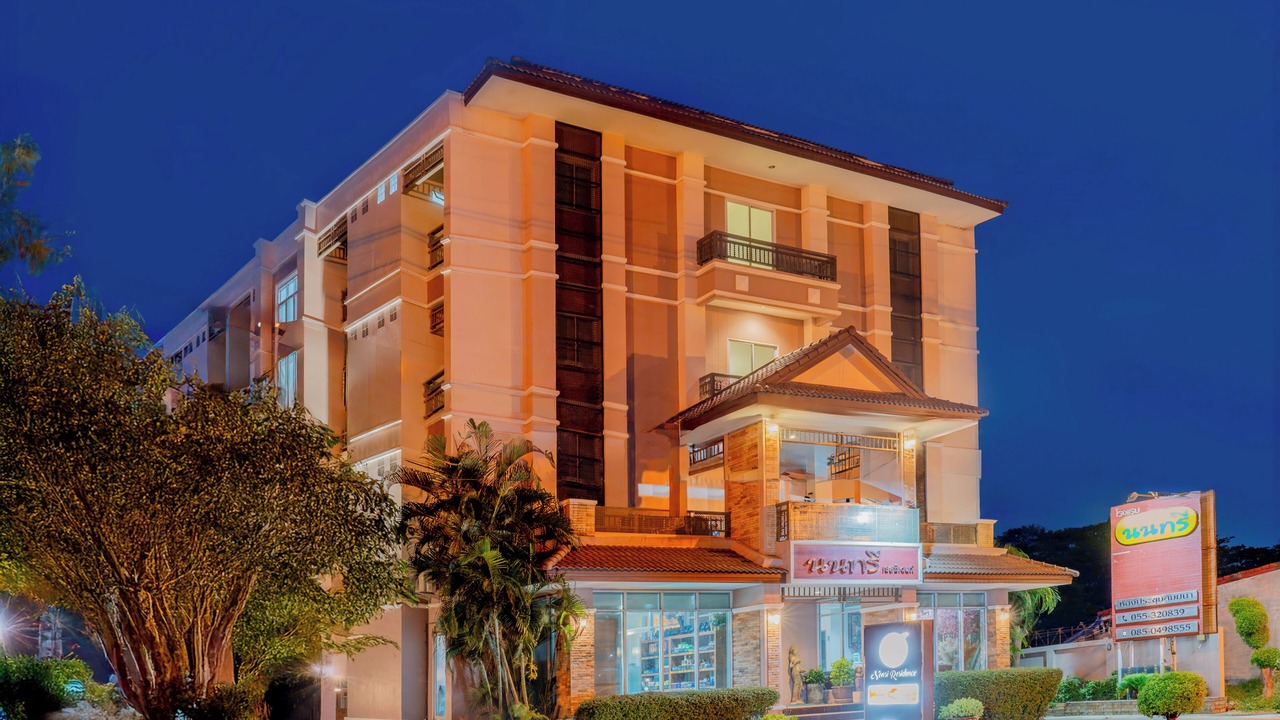 Photo of Outdoor in Phitsanulok