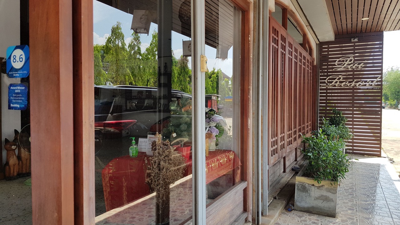 Photo of Outdoor in Thani