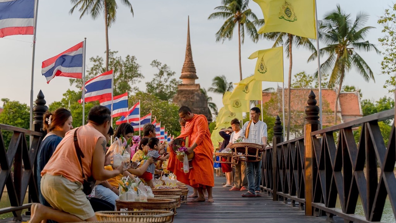 Photo of Others in Mueang Kao