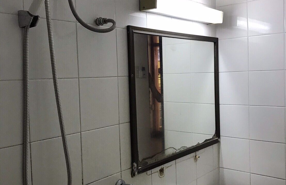 Photo of Bathroom in Phitsanulok
