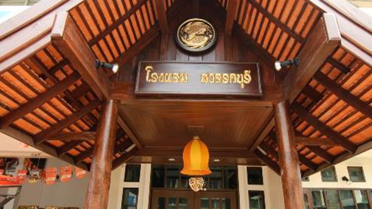Photo of Outdoor in Wang Phinphat