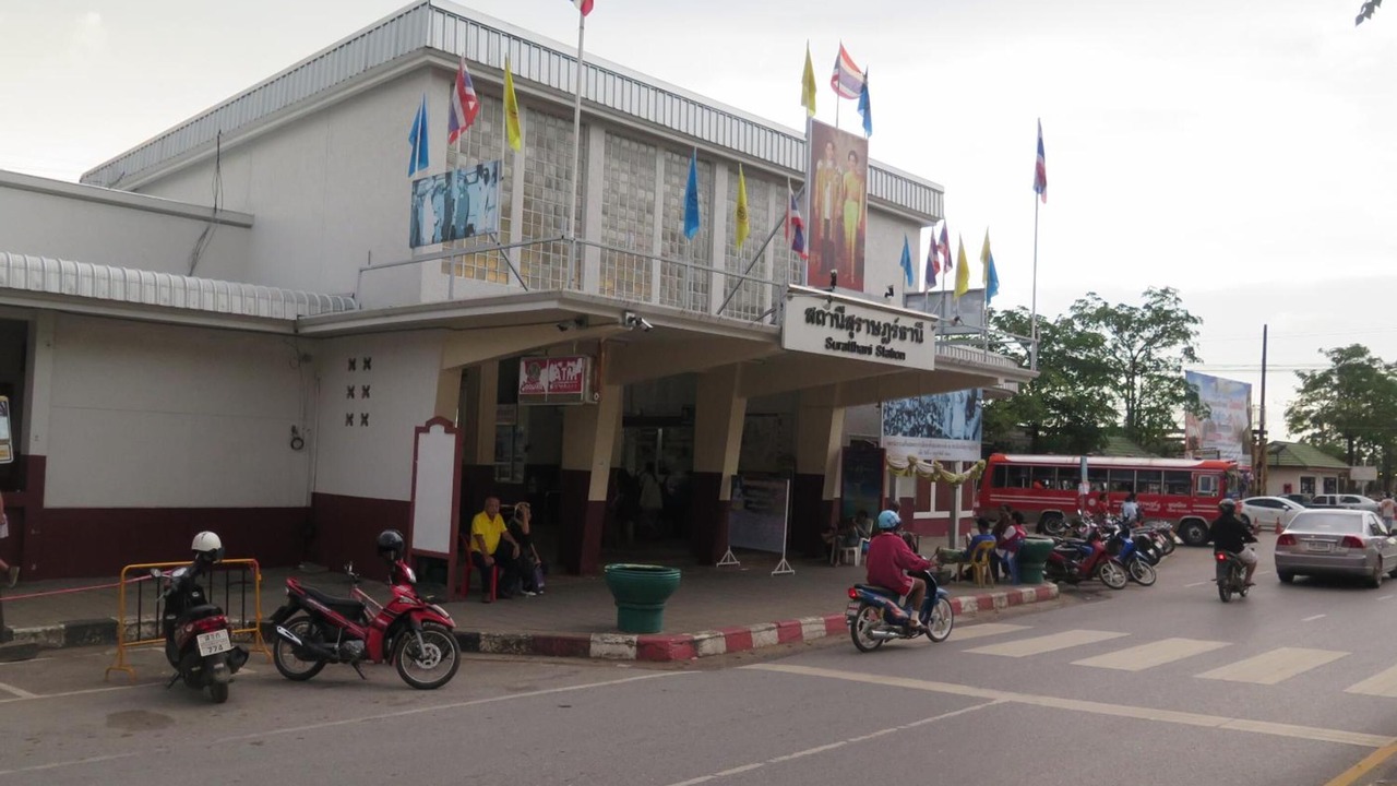 Photo of Outdoor in Tha Kham