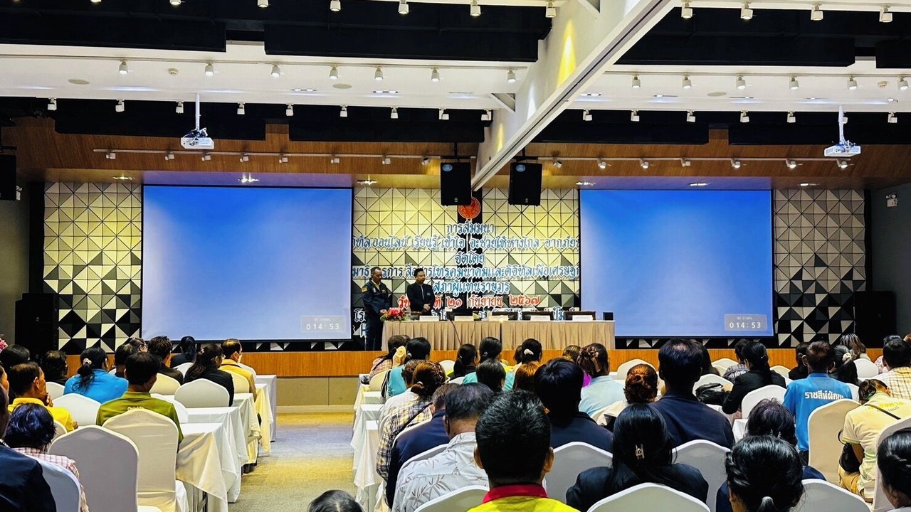 Photo of Others in Aranyaprathet