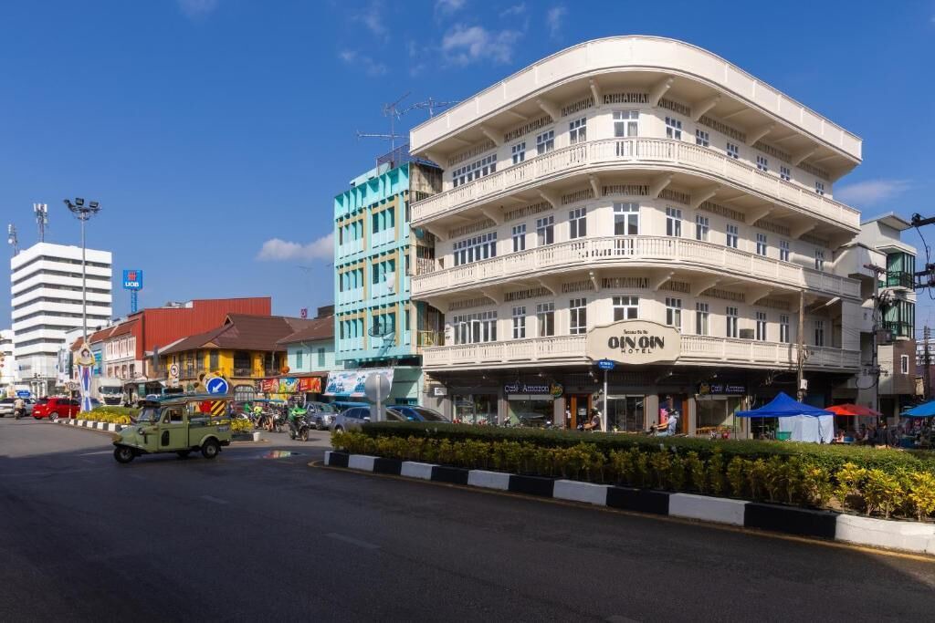 Photo of Outdoor in Trang