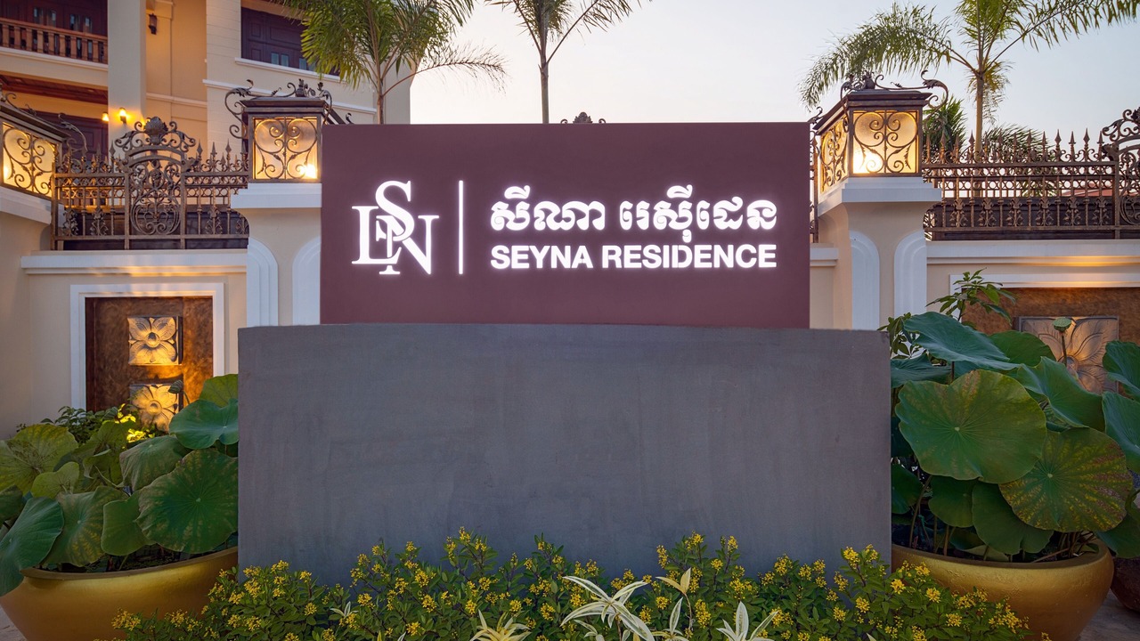 Photo of Outdoor in Siem Reap