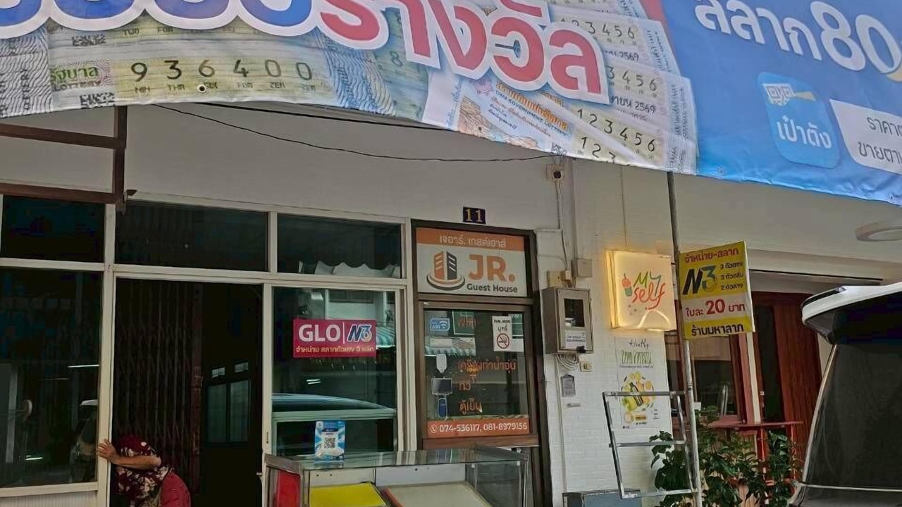 Photo of Outdoor in Downtown Hat Yai