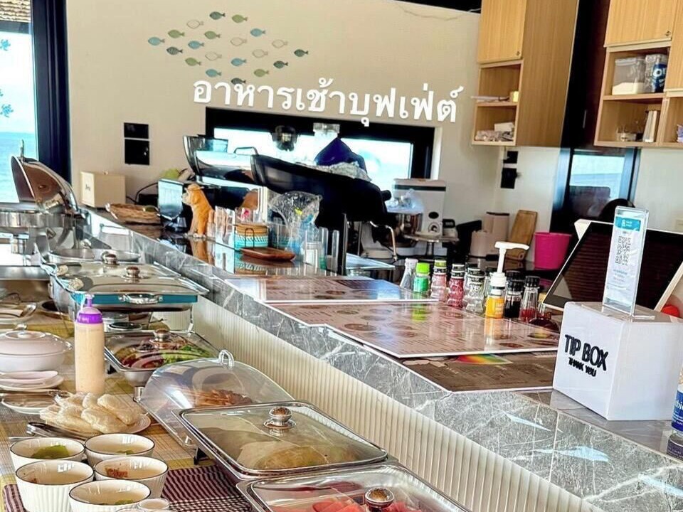 Photo of Others in Mai Rut