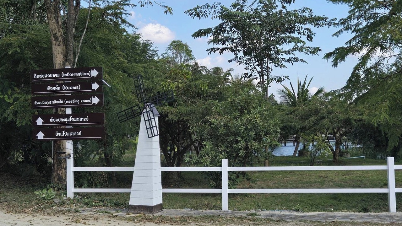 Photo of Outdoor in Kaeng Sian