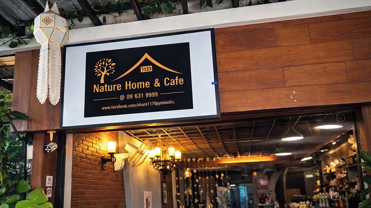 Photo of Outdoor in Sri Phum