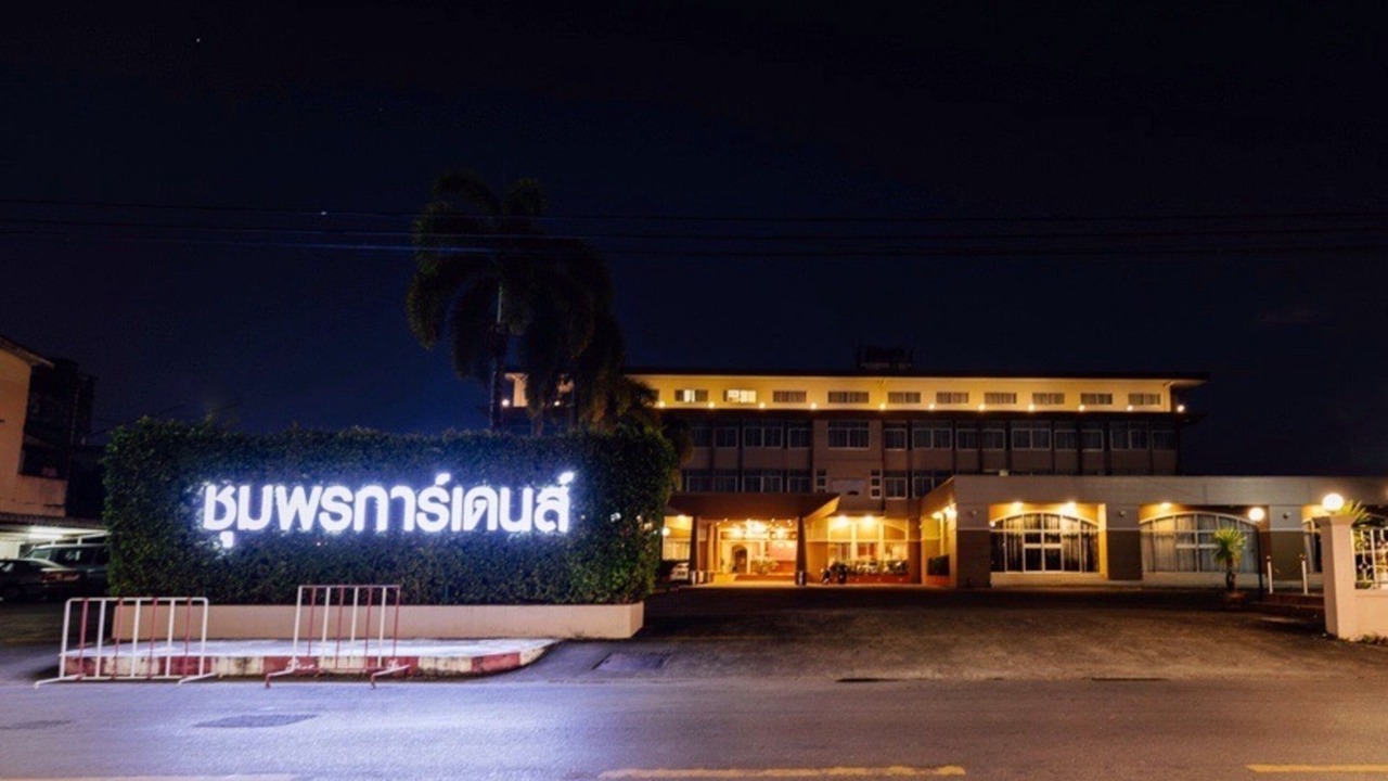 Photo of Outdoor in Chumphon