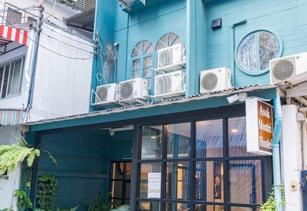 Photo of Outdoor in Khlong Toei Nuea