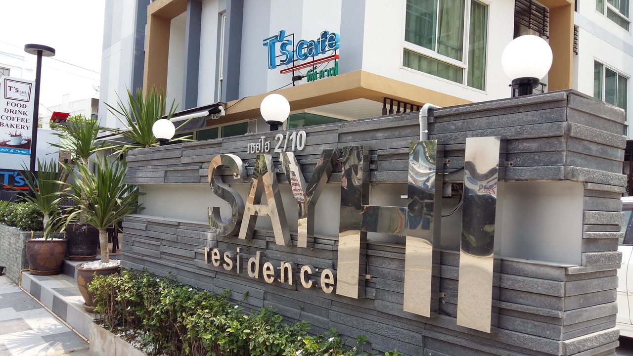 Photo of Buildings in Ban Bang Saen