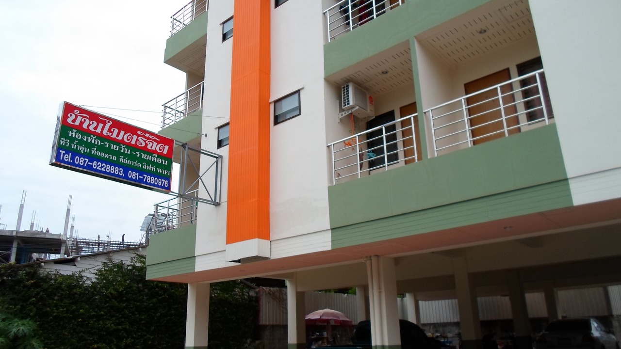 Photo of Outdoor in Makham Tia