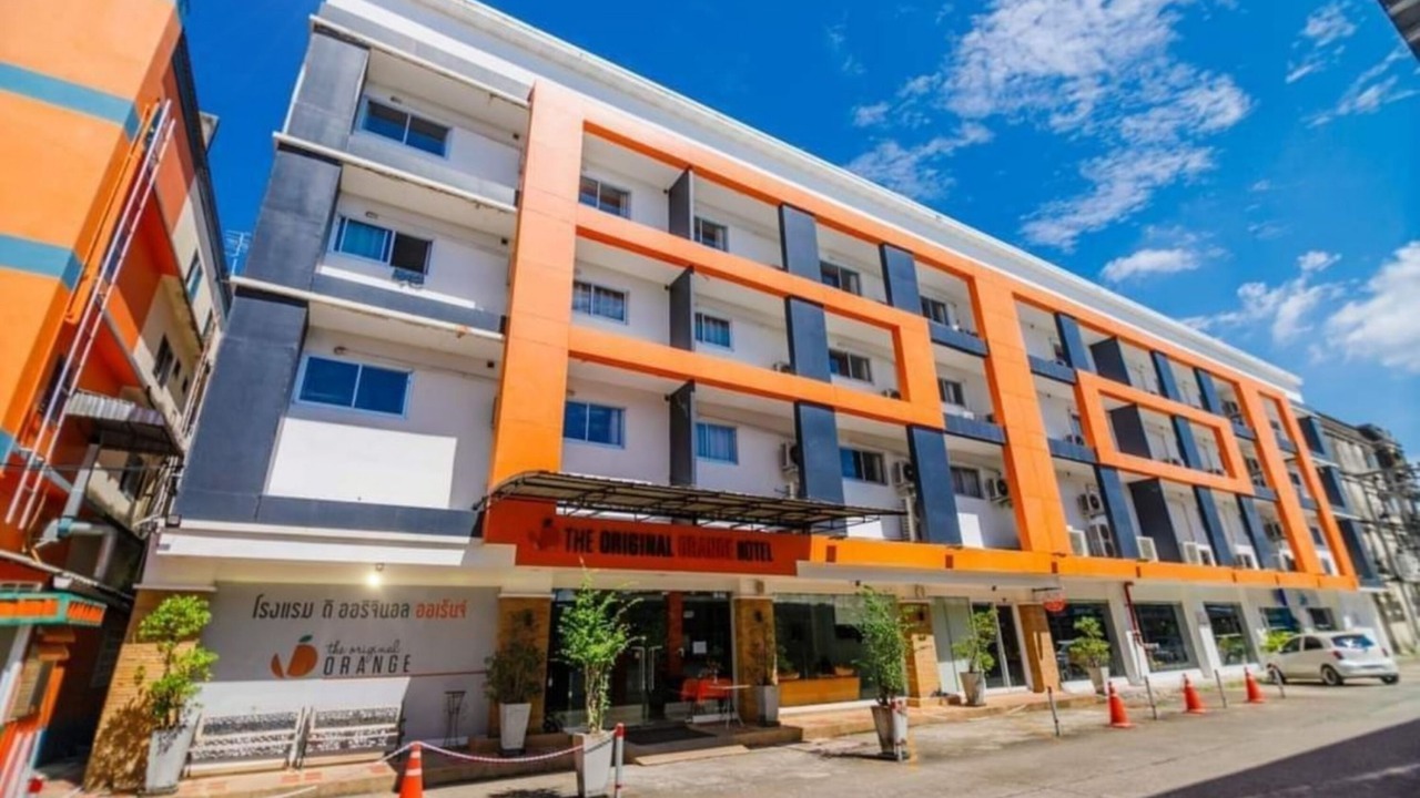 Photo of Outdoor in Pak Nakhon