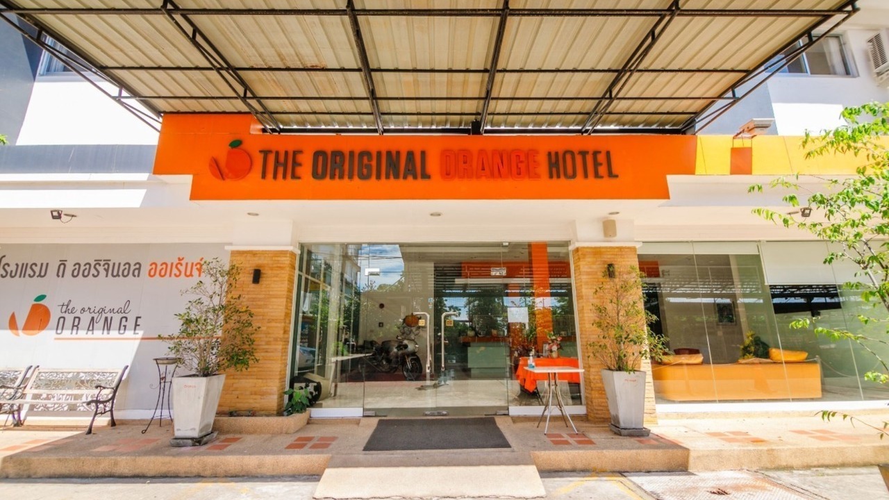 Photo of Outdoor in Pak Nakhon