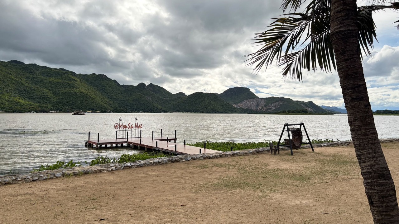 Photo of Others in Kanchanaburi