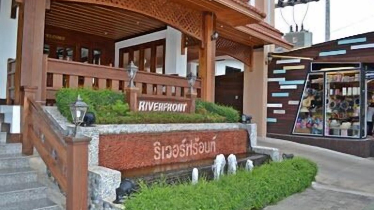 Photo of Outdoor in Mukdahan