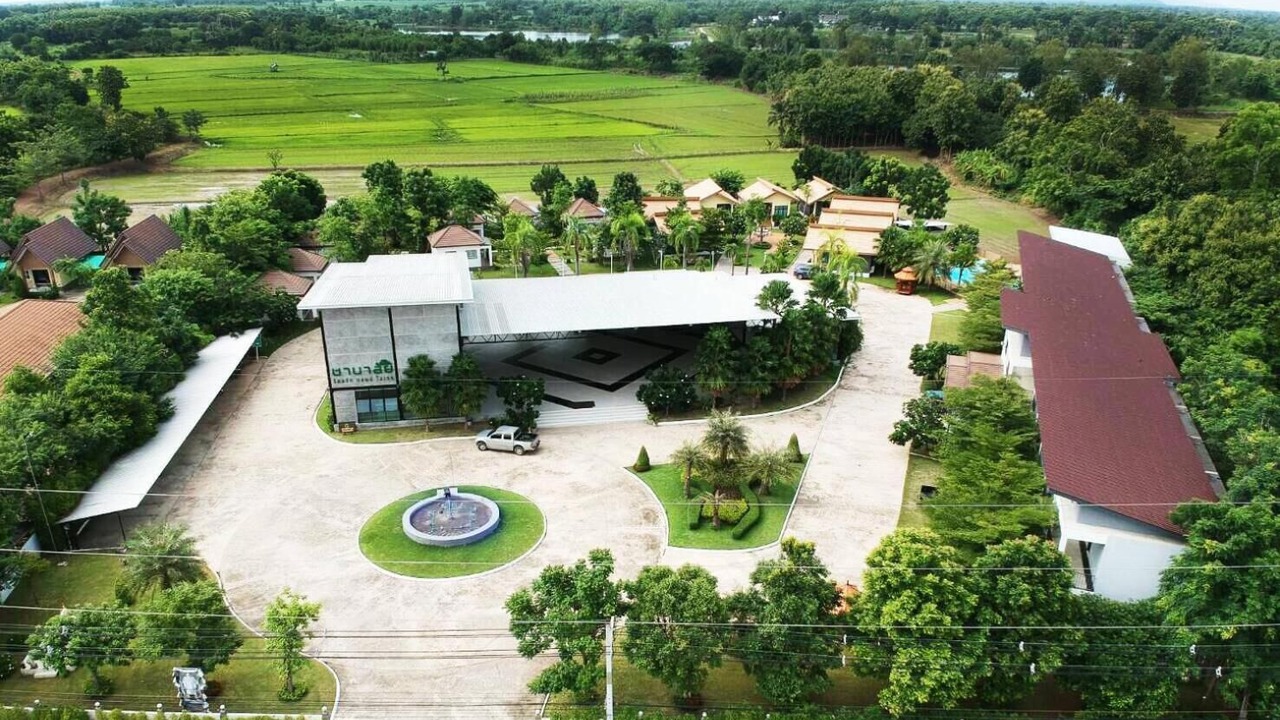 Photo of Outdoor in Pa Ngio