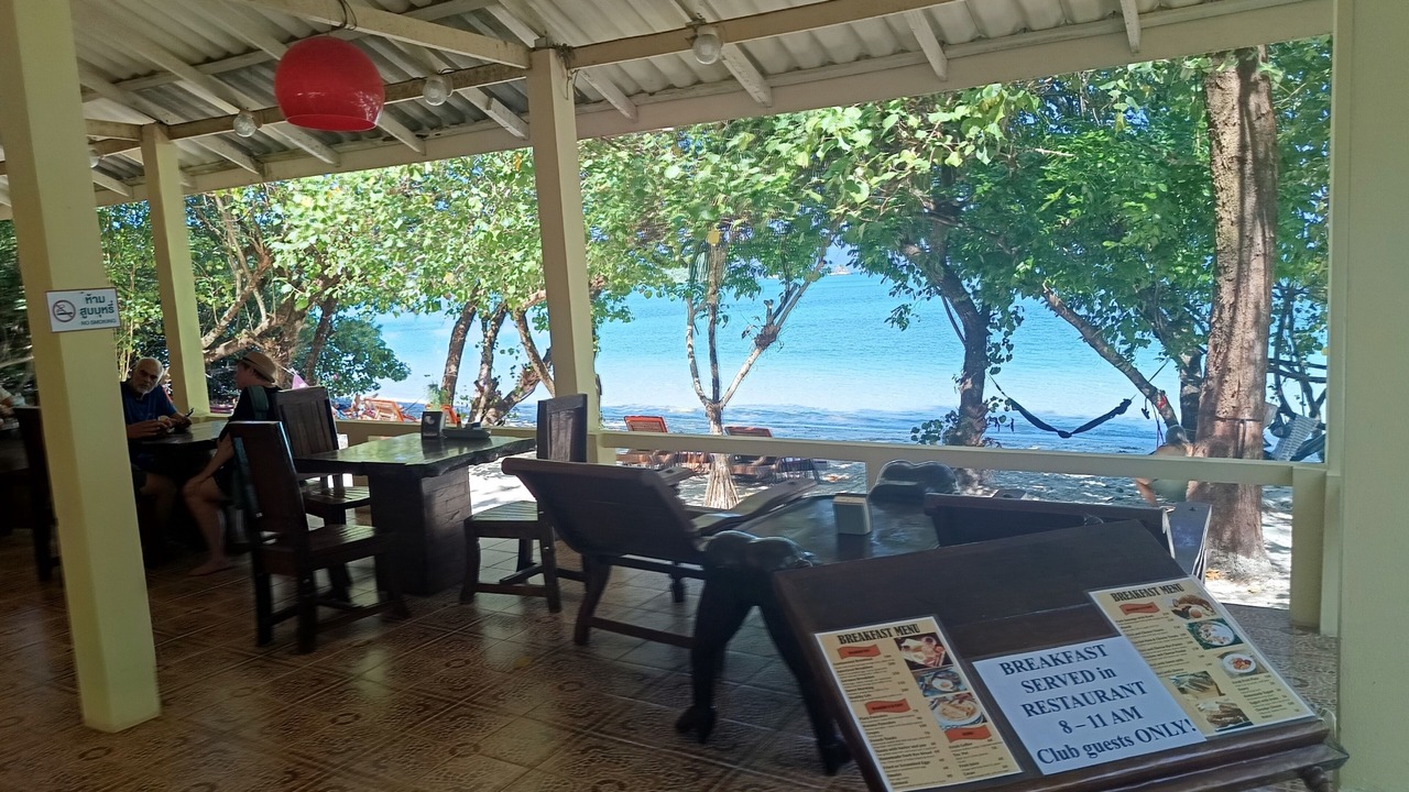 Photo of Others in Ranong