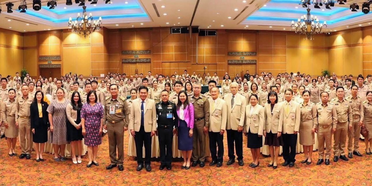 Photo of Others in Nan