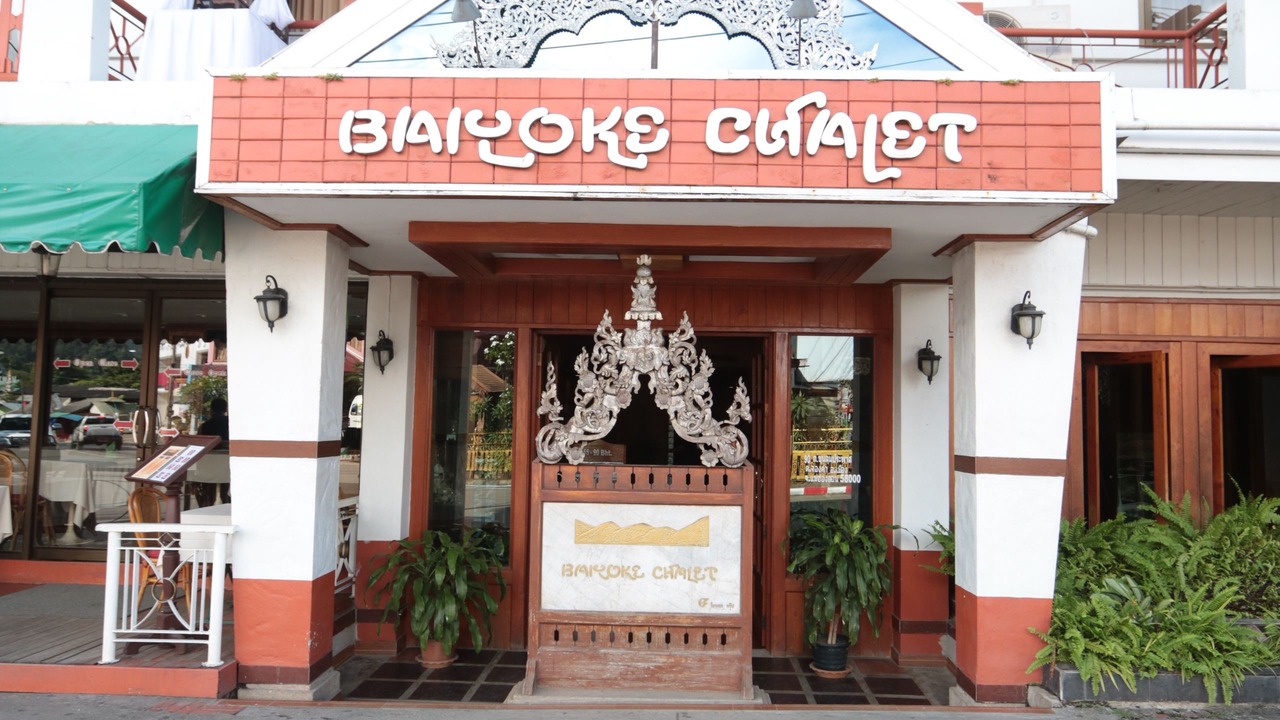 Photo of Outdoor in Chong Kham