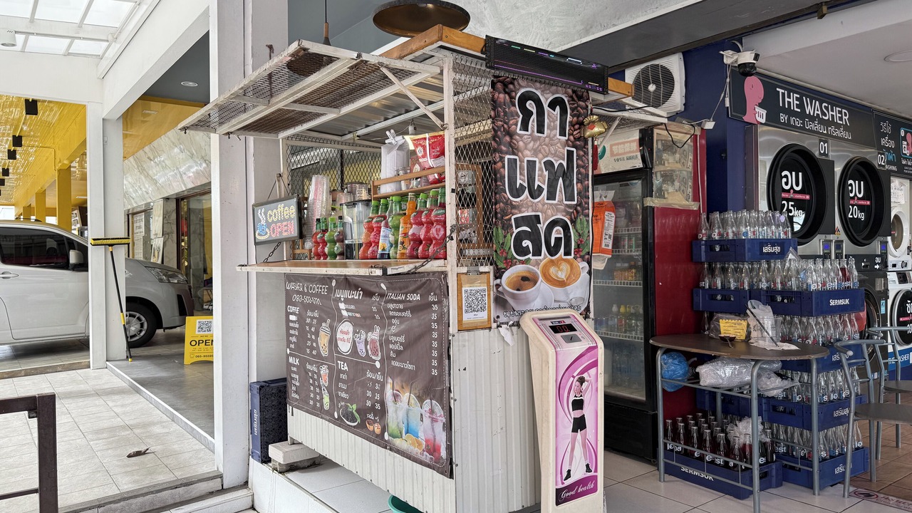 Photo of Outdoor in Bang Kapi