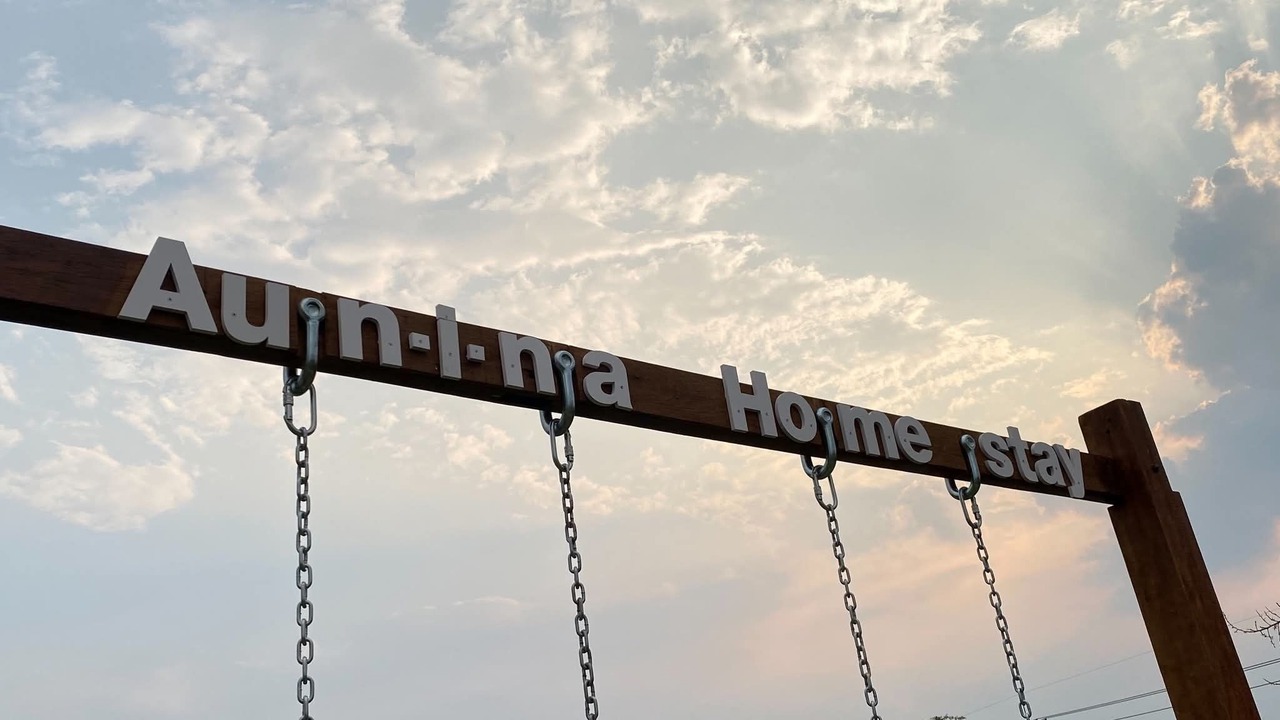 Photo of Outdoor in Nakhon Phanom
