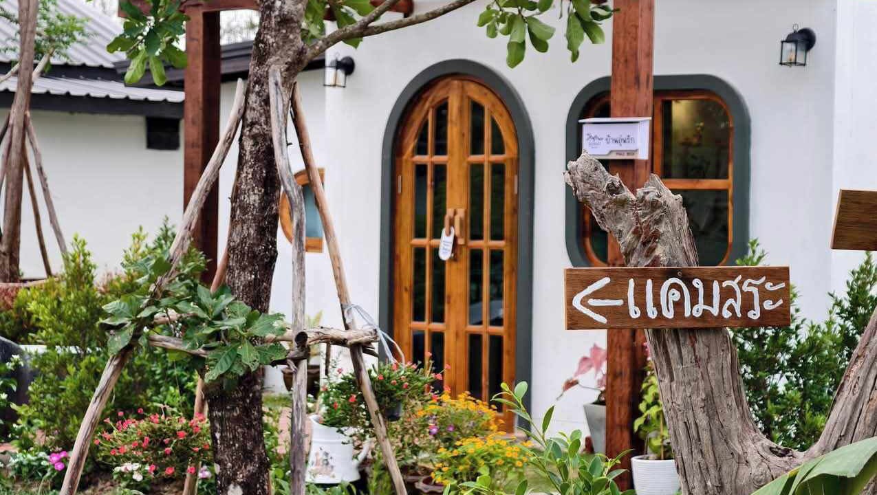Photo of Outdoor in Nakhon Phanom