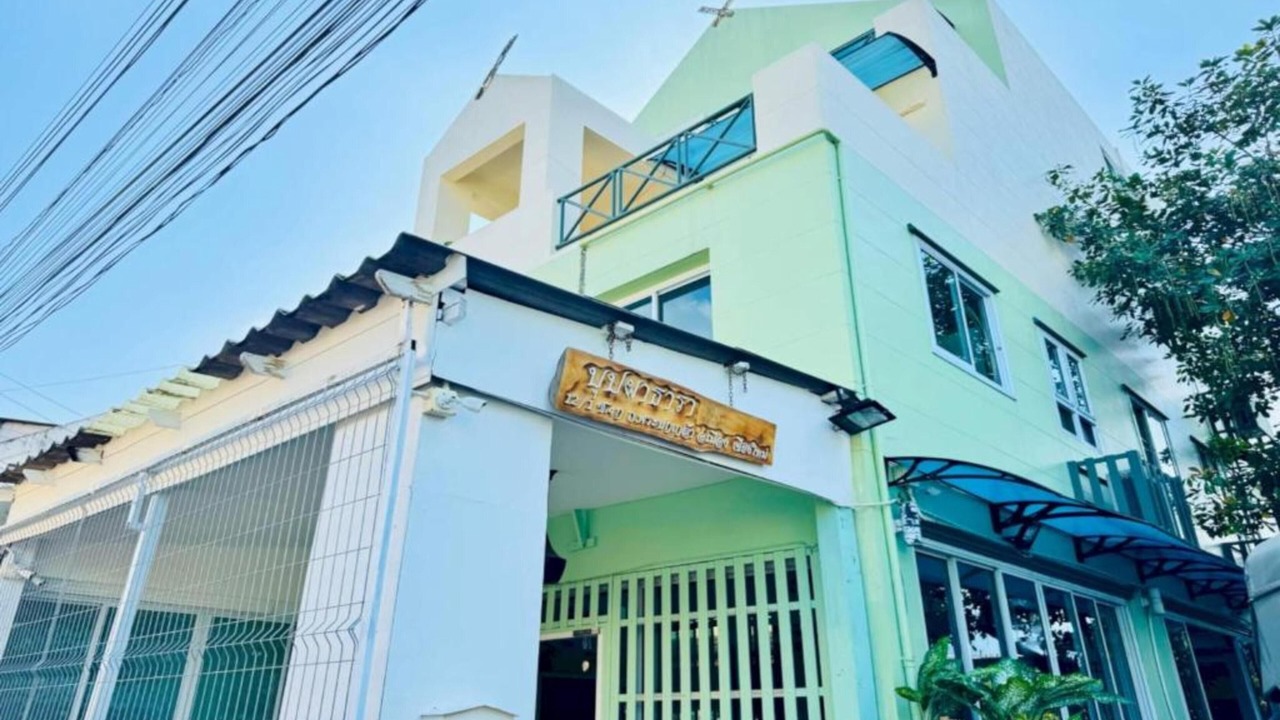 Photo of Outdoor in Hai Ya