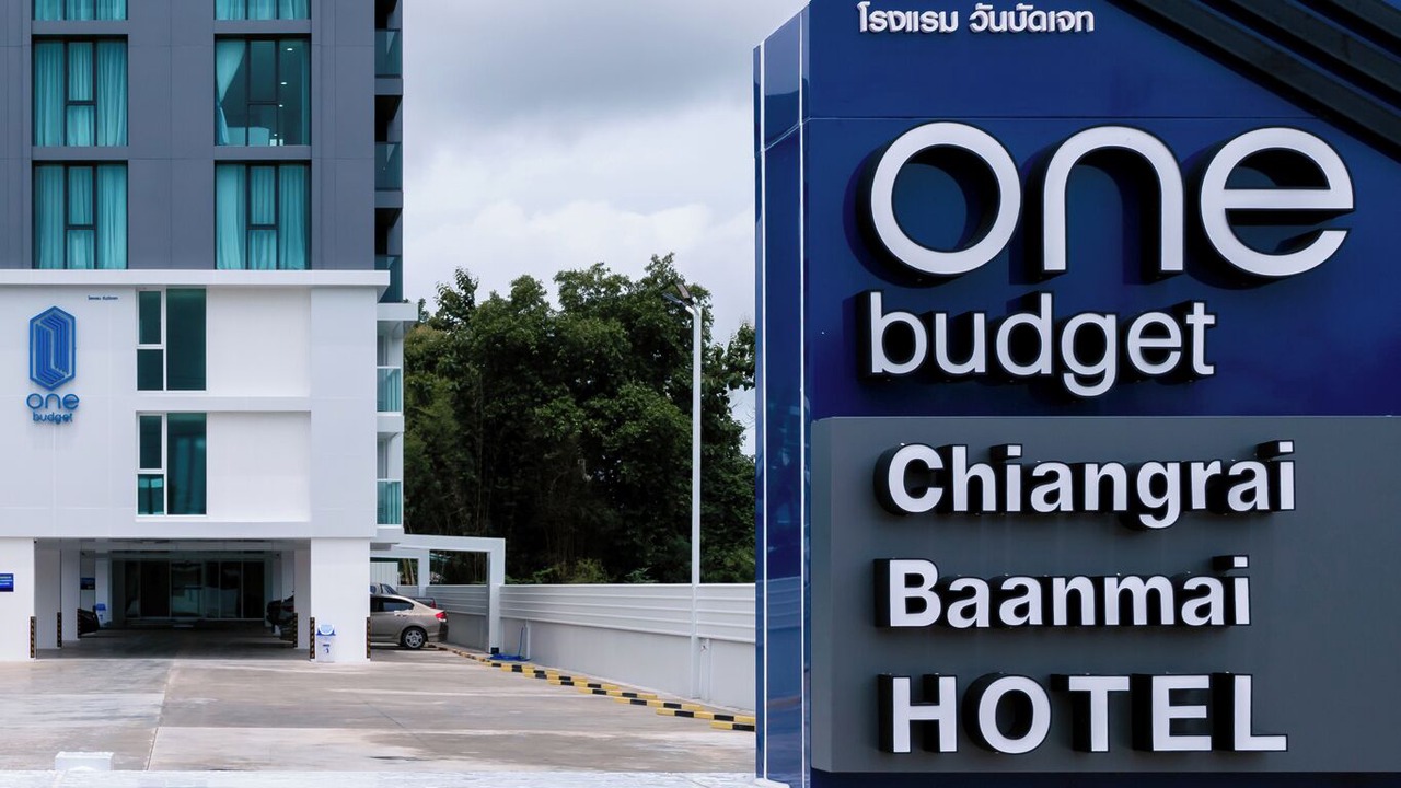 Photo of Outdoor in Chiang Rai