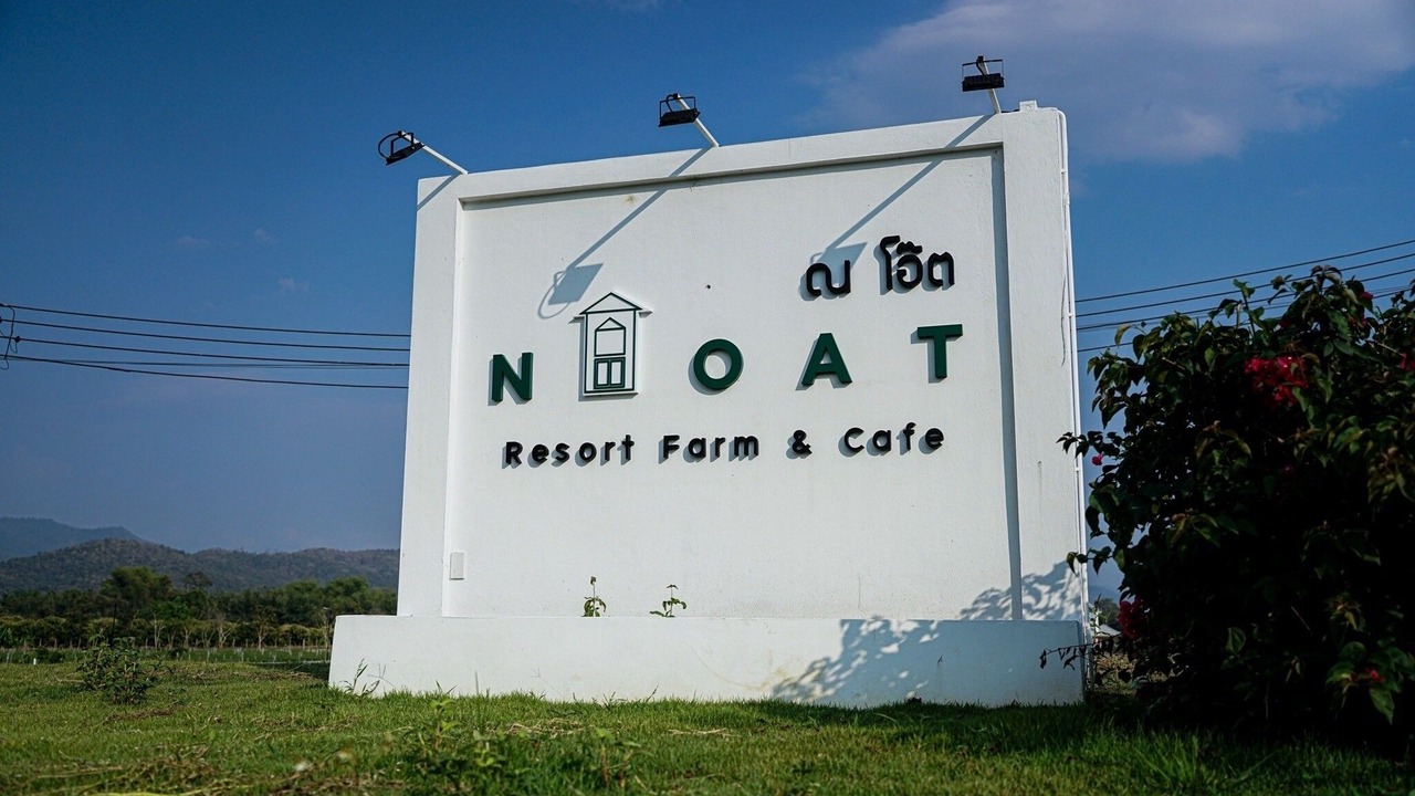 Photo of Outdoor in Mae Taeng