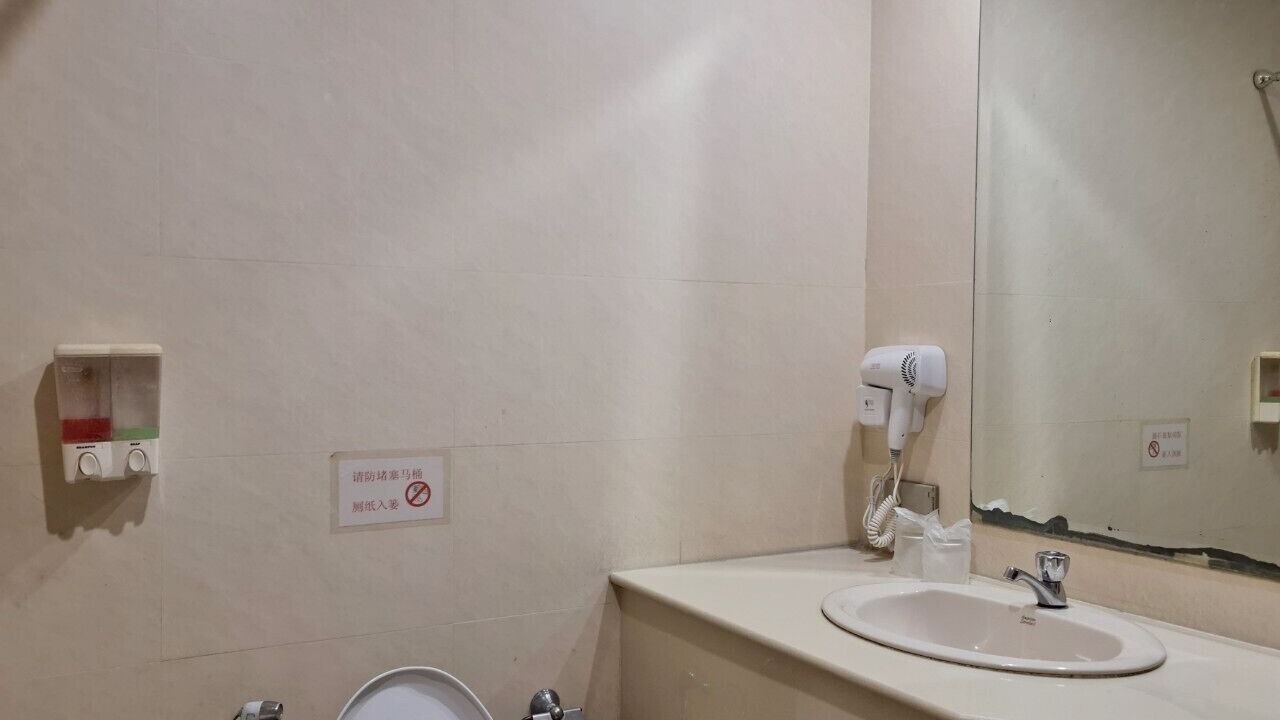 Photo of Bathroom in Nonthaburi