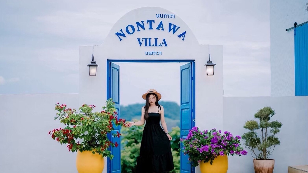 Photo of Outdoor in Mae Suai