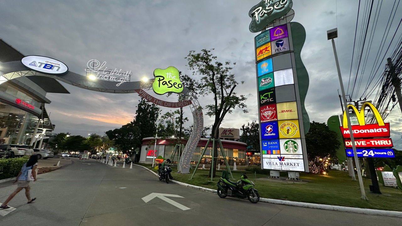 Photo of Outdoor in Lat Krabang
