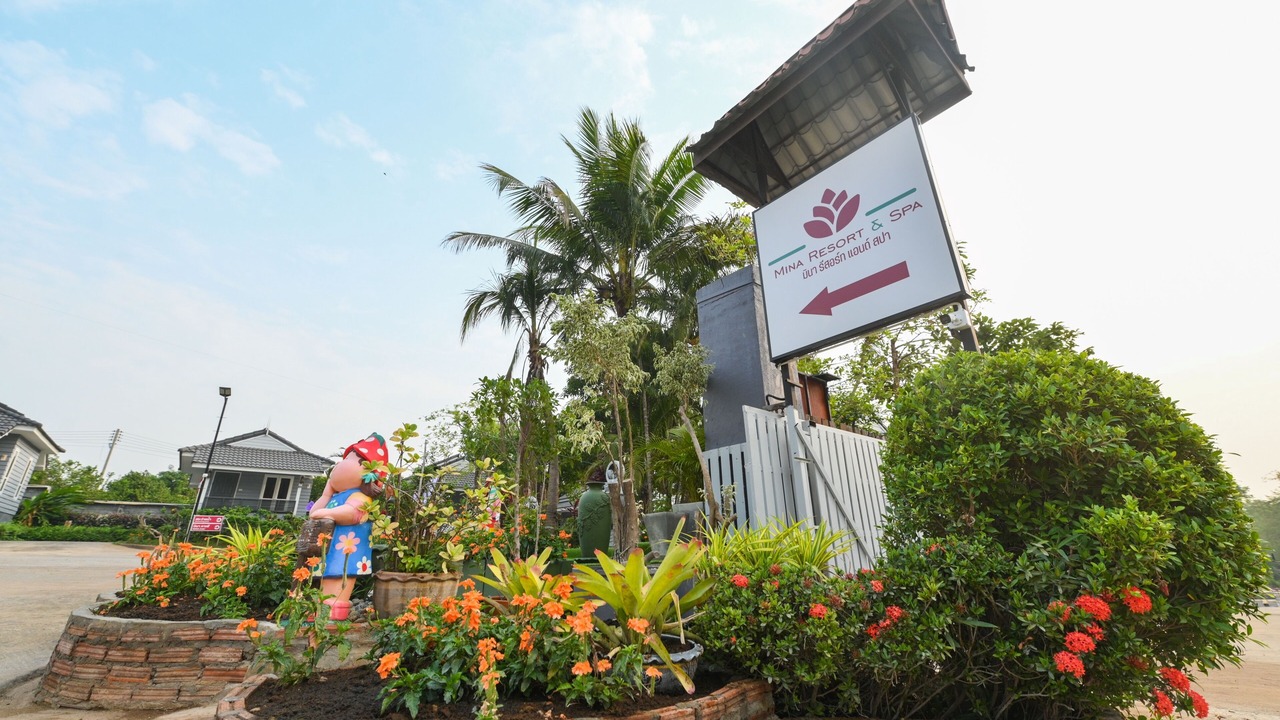 Photo of Outdoor in Loei Province