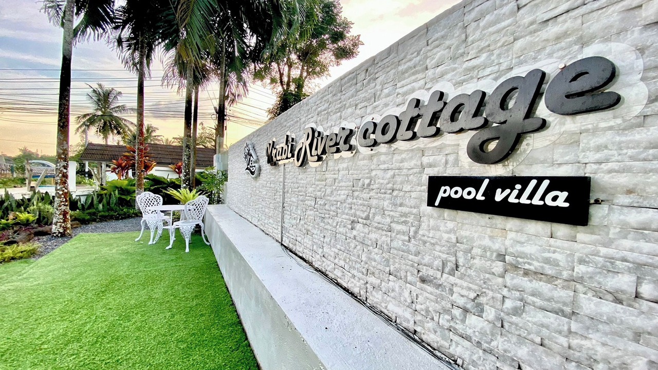 Photo of Outdoor in Pak Nam