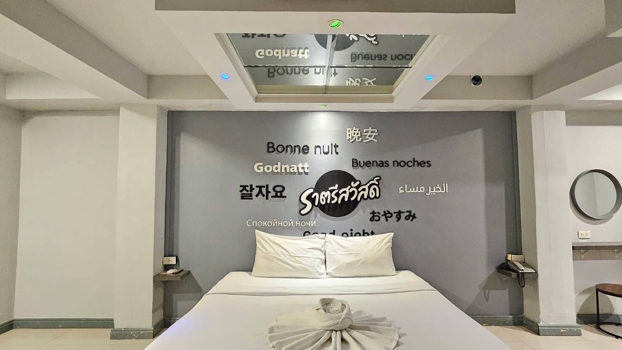Photo of Bedroom in Danok