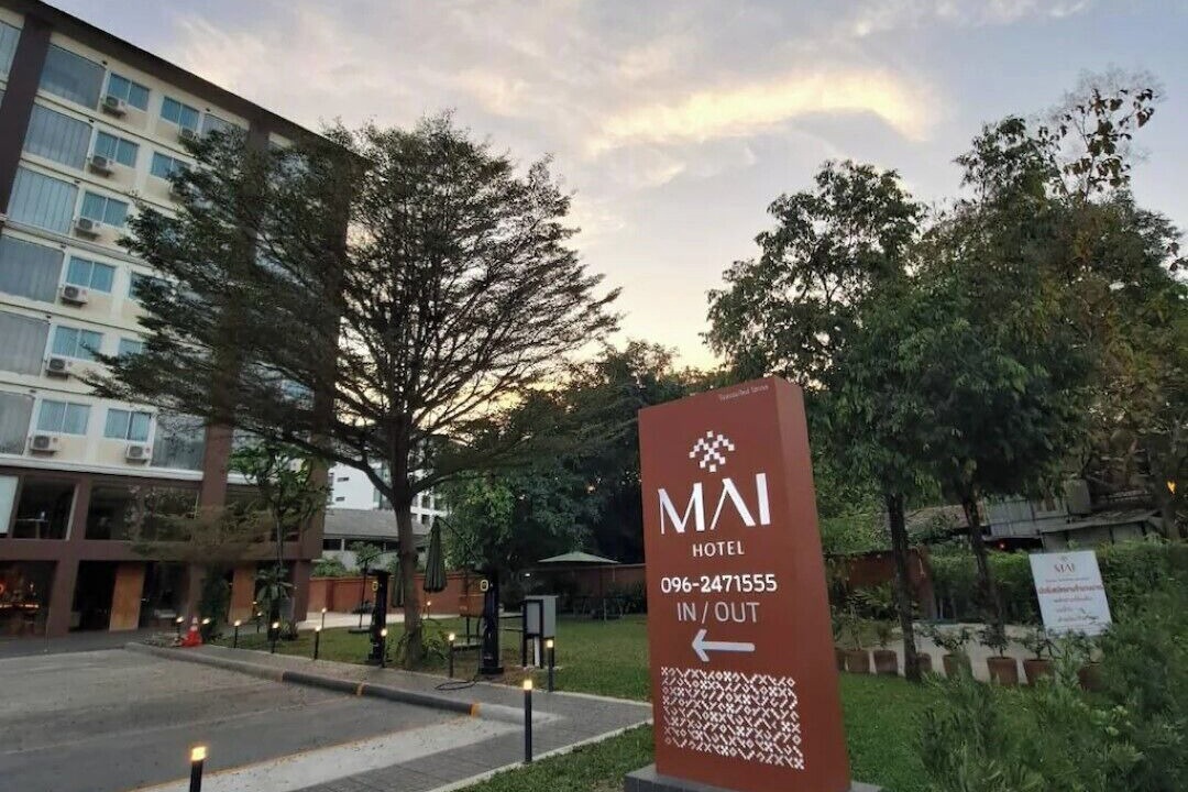 Photo of Outdoor in Huay Kaew