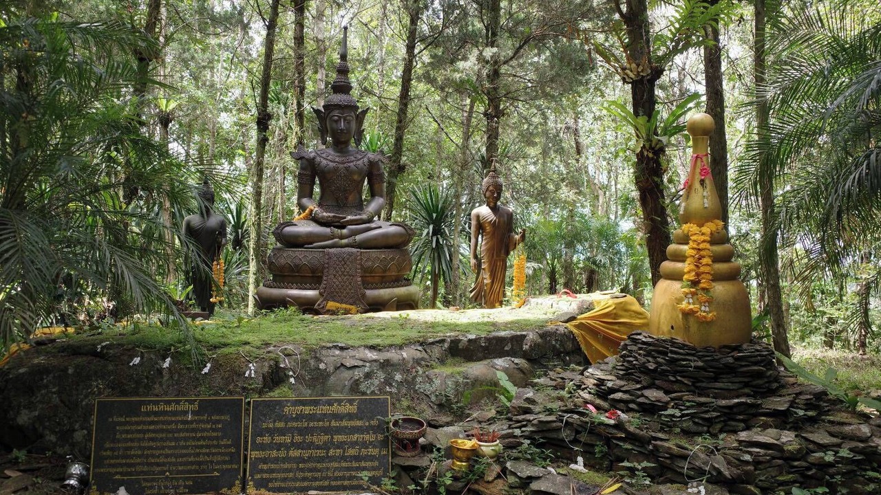 Photo of Others in Chiang Rai Province