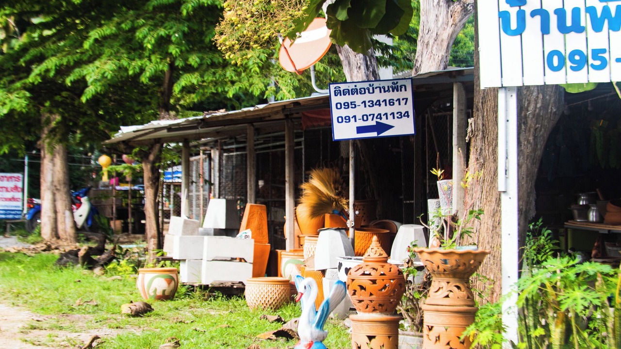 Photo of Outdoor in Ban Luang