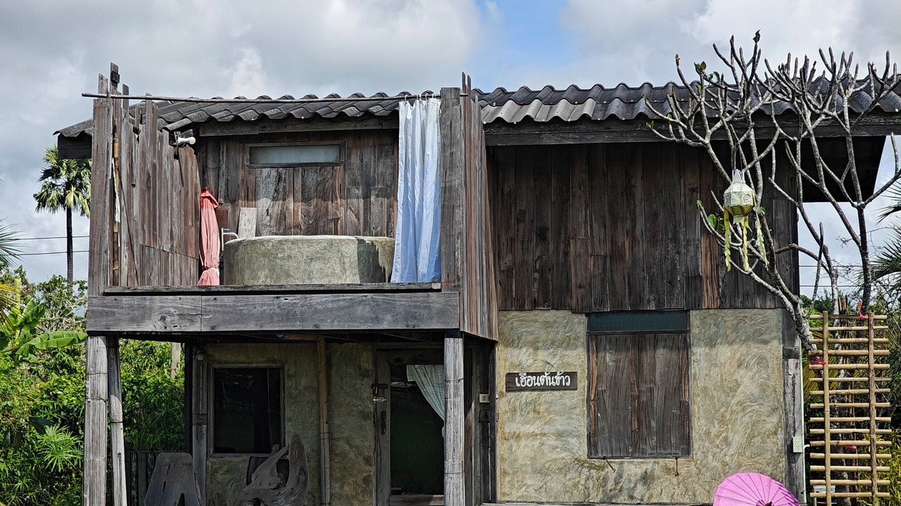 Photo of Bathroom in Chom Thong