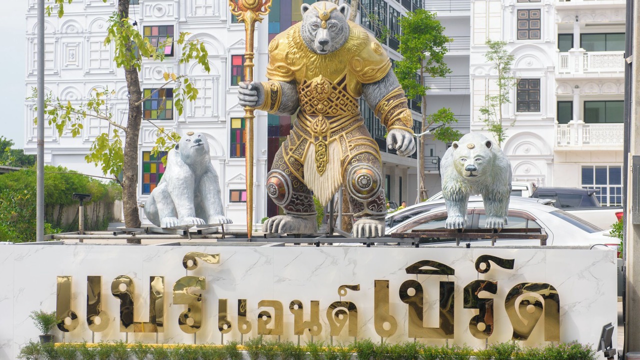 Photo of Outdoor in Surat Thani