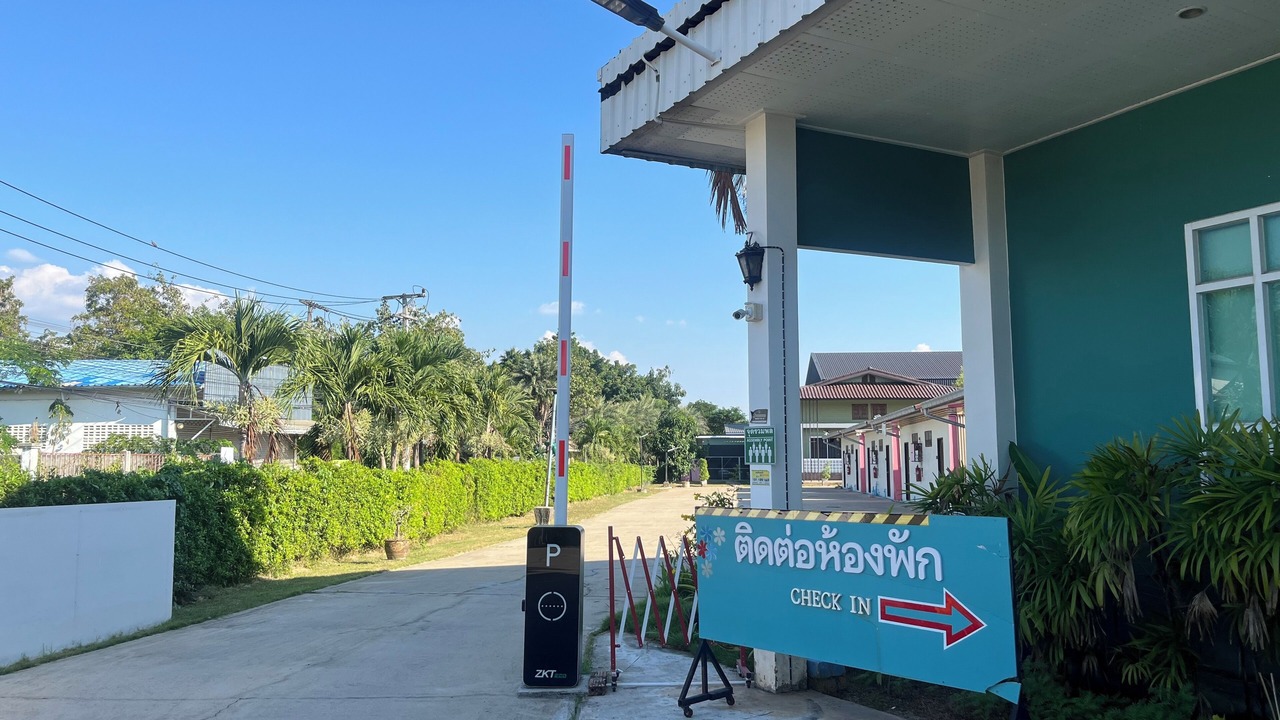 Photo of Outdoor in Chomphu