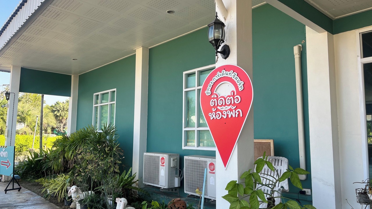 Photo of Outdoor in Chomphu