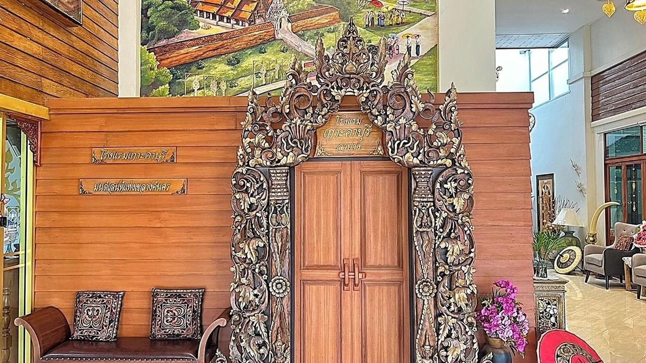 Photo of Outdoor in Ko Kha